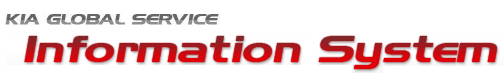 KGSIS logo